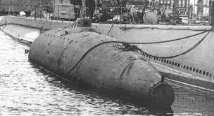 Submarino