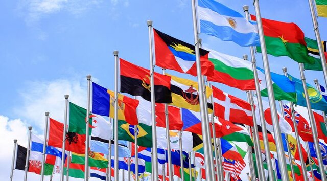 Pacto Internacional de los Derechos Civiles y Políticos