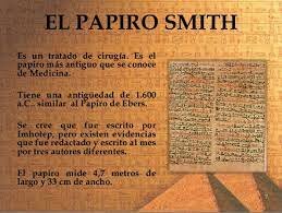 PAPIRO DE EDWIN SMITH