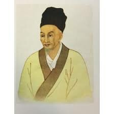 DINASTIA HAN (206 a.c - 220 d.c.