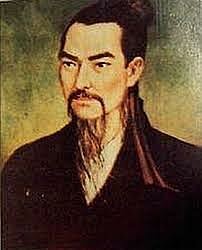 PRIMERA CÁMARA OSCURA