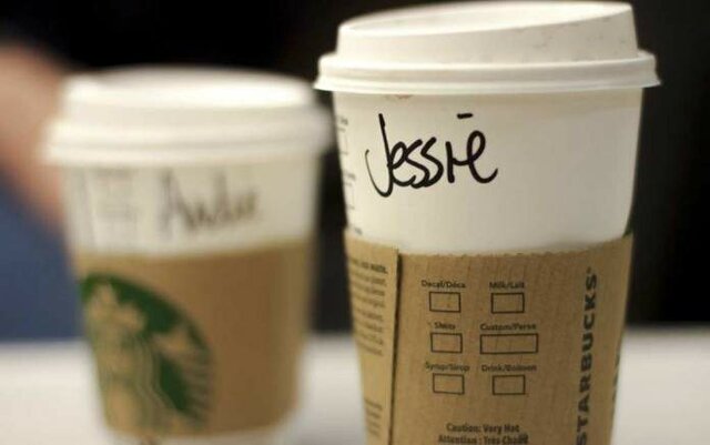 Mercadotecnia personalizada