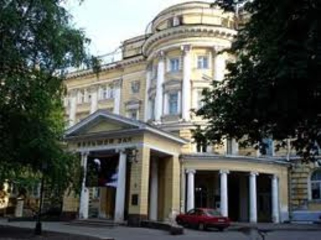 Окончание Московской консерватории