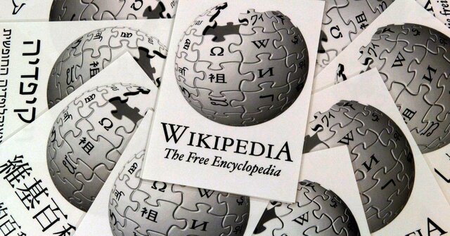 Wikipedia