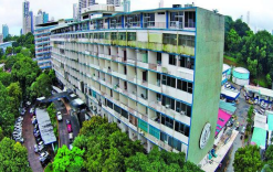 Hospital General de la CSS (se inaugura) el Servicio de Cardiología