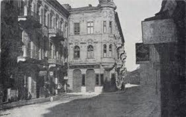 Victoria  Rusa en Tarnopol