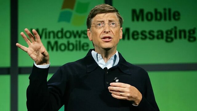 Nacimiento de Bill Gates