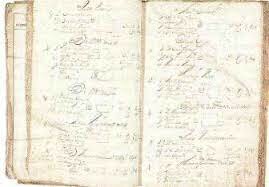 Creación del primer catastro en España