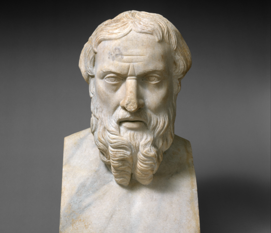 Antigüedad clásica