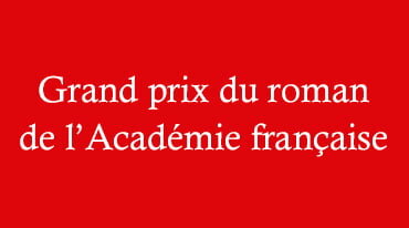 le Grand Prix de l'Académie Française