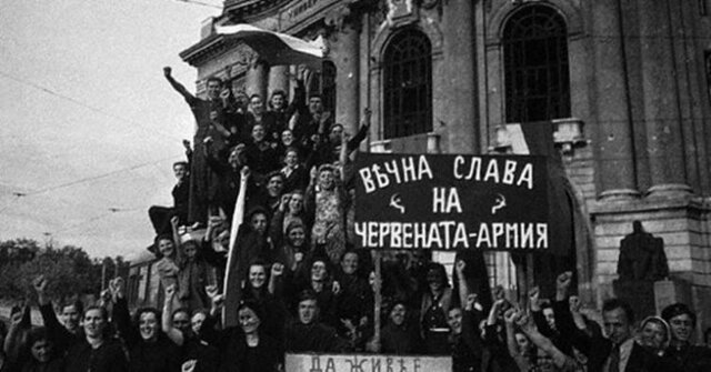 autonomía de Bulgaria