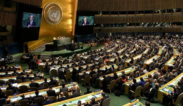 Declaración Universal de los Derechos del Hombre