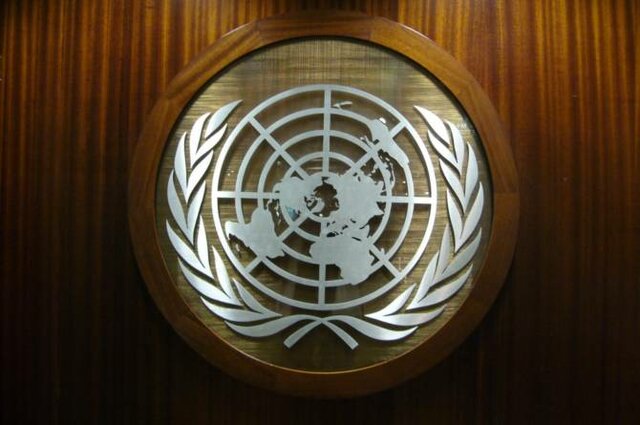 Creación de la ONU