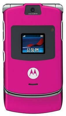 My First Cell Phone