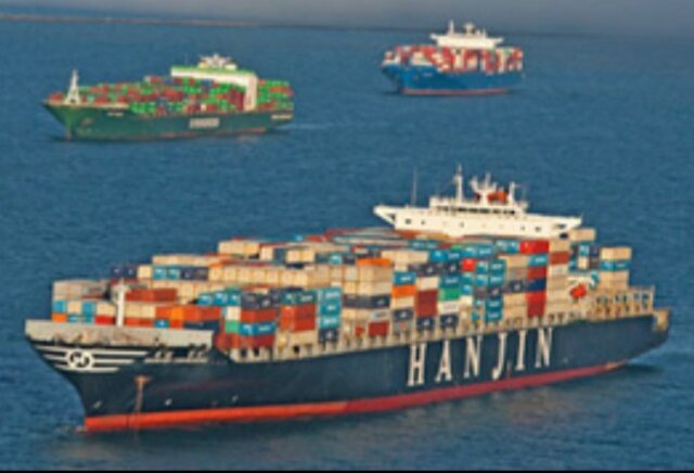 Ordenanzas de Comercio Marítimo