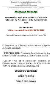 Reforma del 17 de abril de 2008