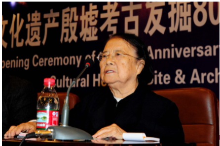 Zheng Zhenxiang receives PHD