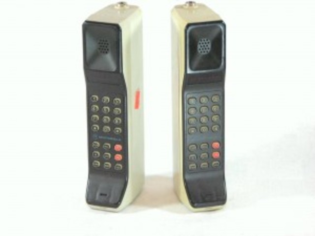 First cellphone released to public!