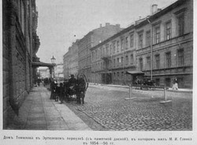 Санкт-Петербург