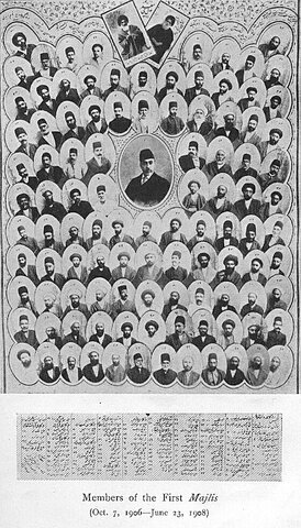 Persian Constitution 1906