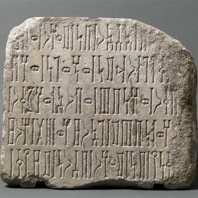 Timeline: Развитие письменности и делового документооборота