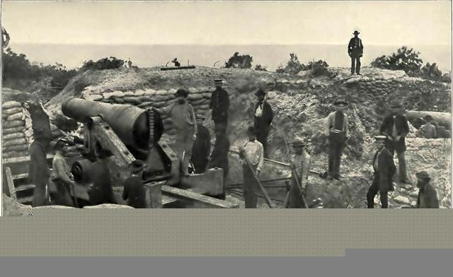 Blockade of the South