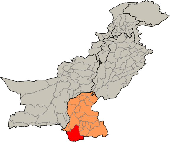 Portuguese Church in Pakistan