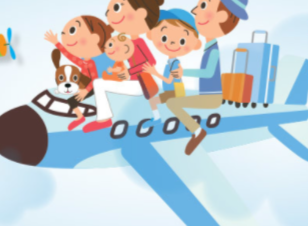 El meu primer viatge