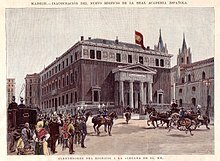 Fundación de la real academia Española de la lengua