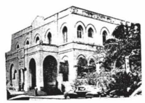 Origen de la Escuela Pública Europea.