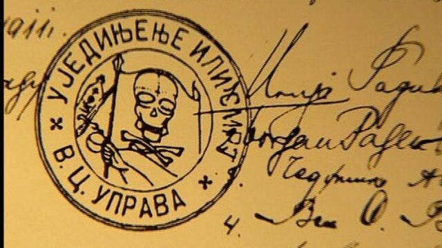 Gvrilo y la Mano Negra