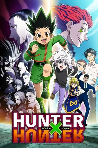 HunterX Hunter