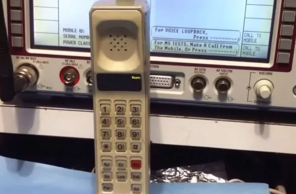 El primer teléfono móvil