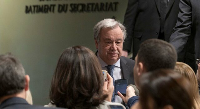 Tratado de Arbitraje Obligatorio