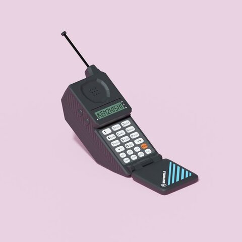 MOTOROLA MICROTAC 9800X