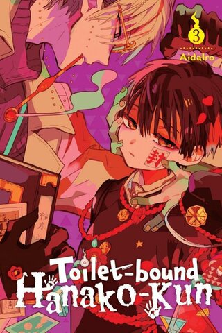 Toilet-bound Hanako-kun volum 3