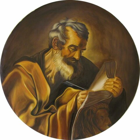 Creación del evangelio según San Marcos