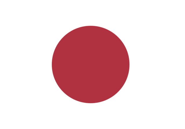 LA ESCUELA JAPONESA SE BENEFICIA DE PROGRAMAS DE RADIO