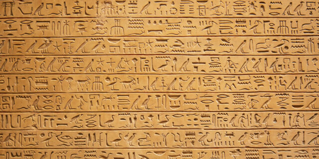 invencio de l'esciptura