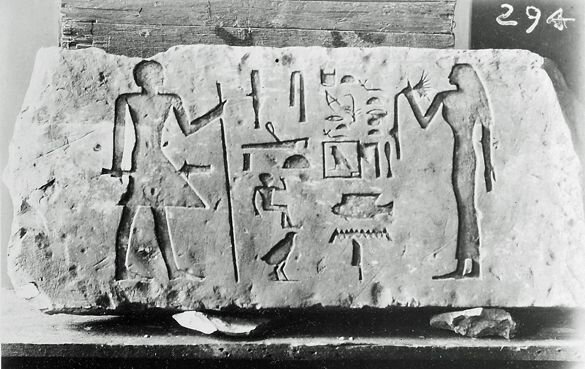 PREHODNO TEMNO OBDOBJE