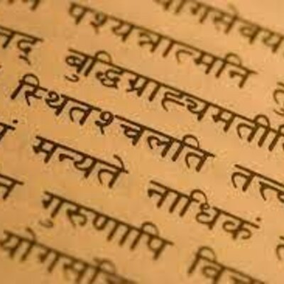 Timeline: LITERATURAS ORIENTALES / Gema Urista