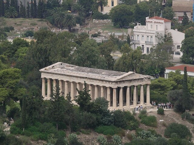 ATENE