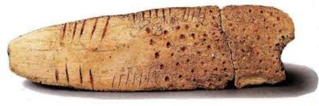 primeros registro a.c