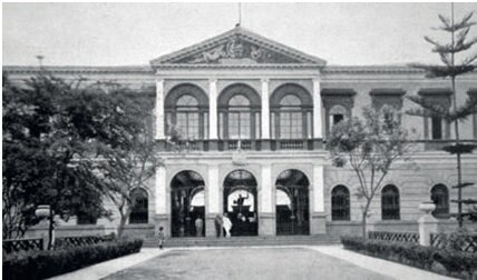 Escuela de Artes y Oficios de Varones