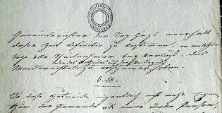 Silvestrski patent (HASBURŠKA MONARHIJA)