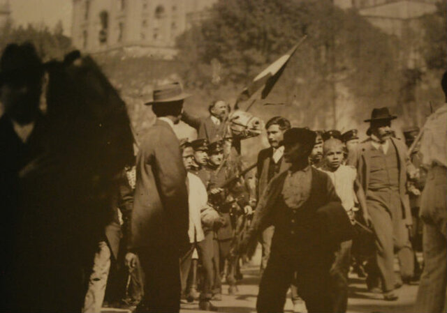 7.6 Escala de Richter Epicentro en Michoacán