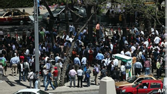 7.5 Ometepec, Guerrero