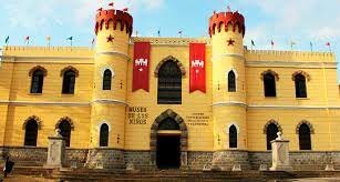 Creación del Museo de los niños