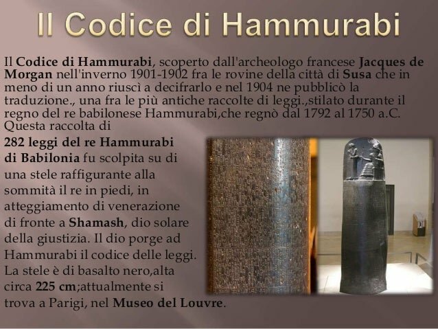 Il codice di Hammurabi
