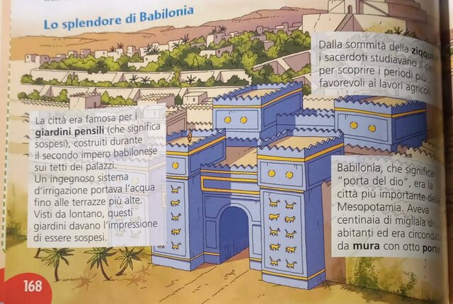 I giardini Pensili e porta